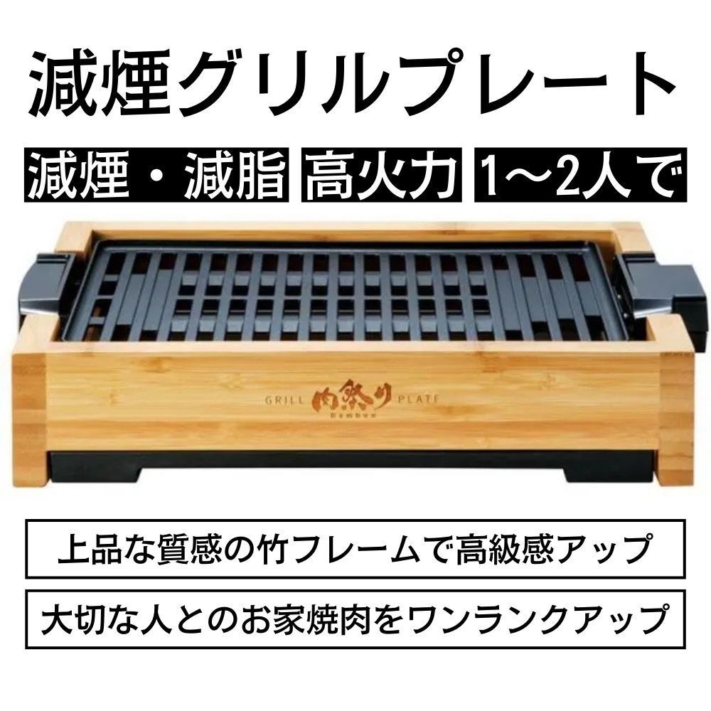 超希少 デッドストック Apple社内配布 ワールドタイムクロック