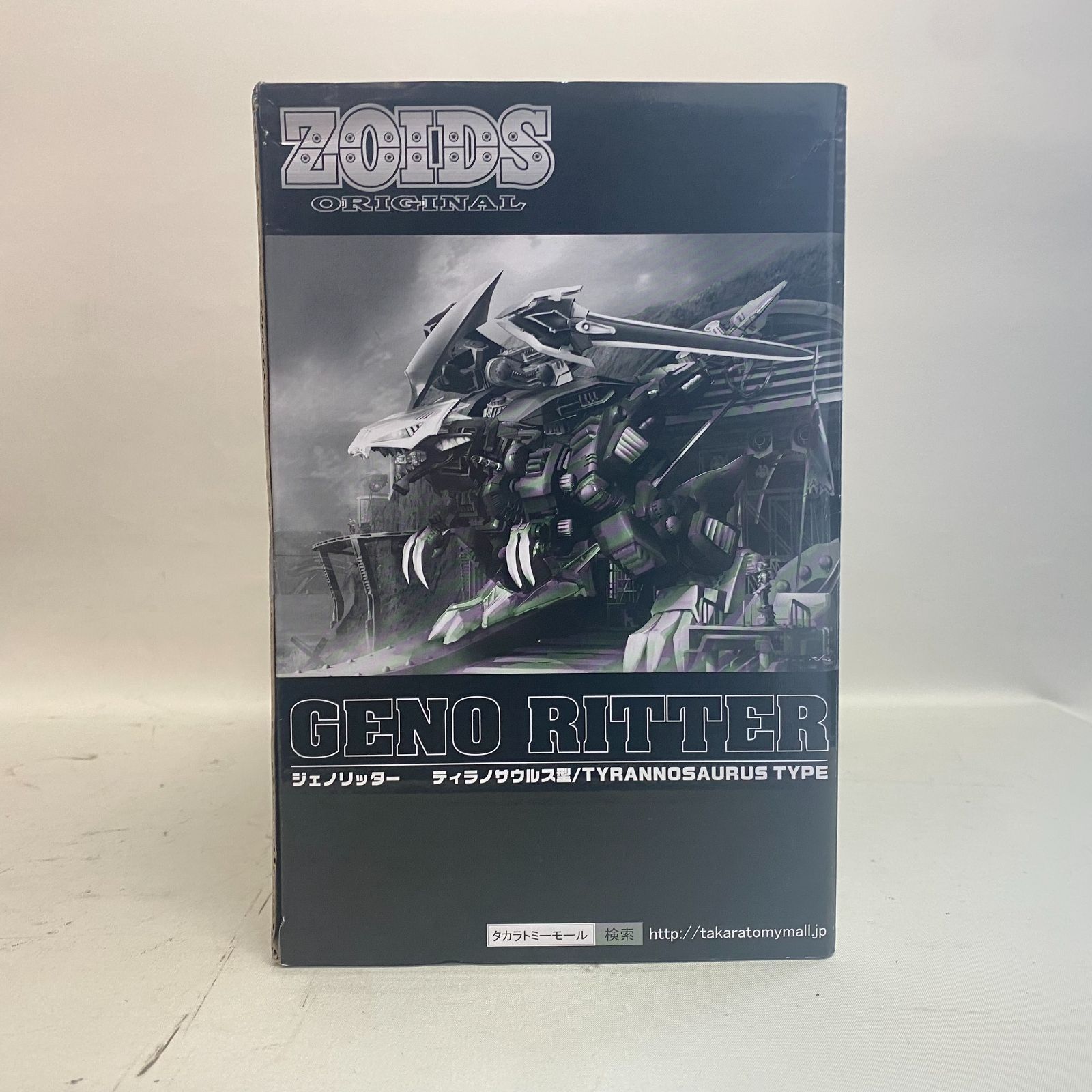 浜館42-923】 【店舗併売品】 ZOID ゾイドオリジナル ジェノ