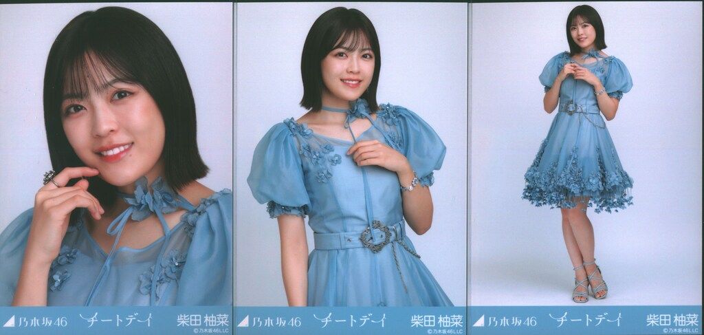 乃木坂46 チートデイ フルコンプ 2024年10月月間ランダム生写真 乃木坂46 OFFICIAL WEB SHOP | 乃木坂46 グッズ通販サイト