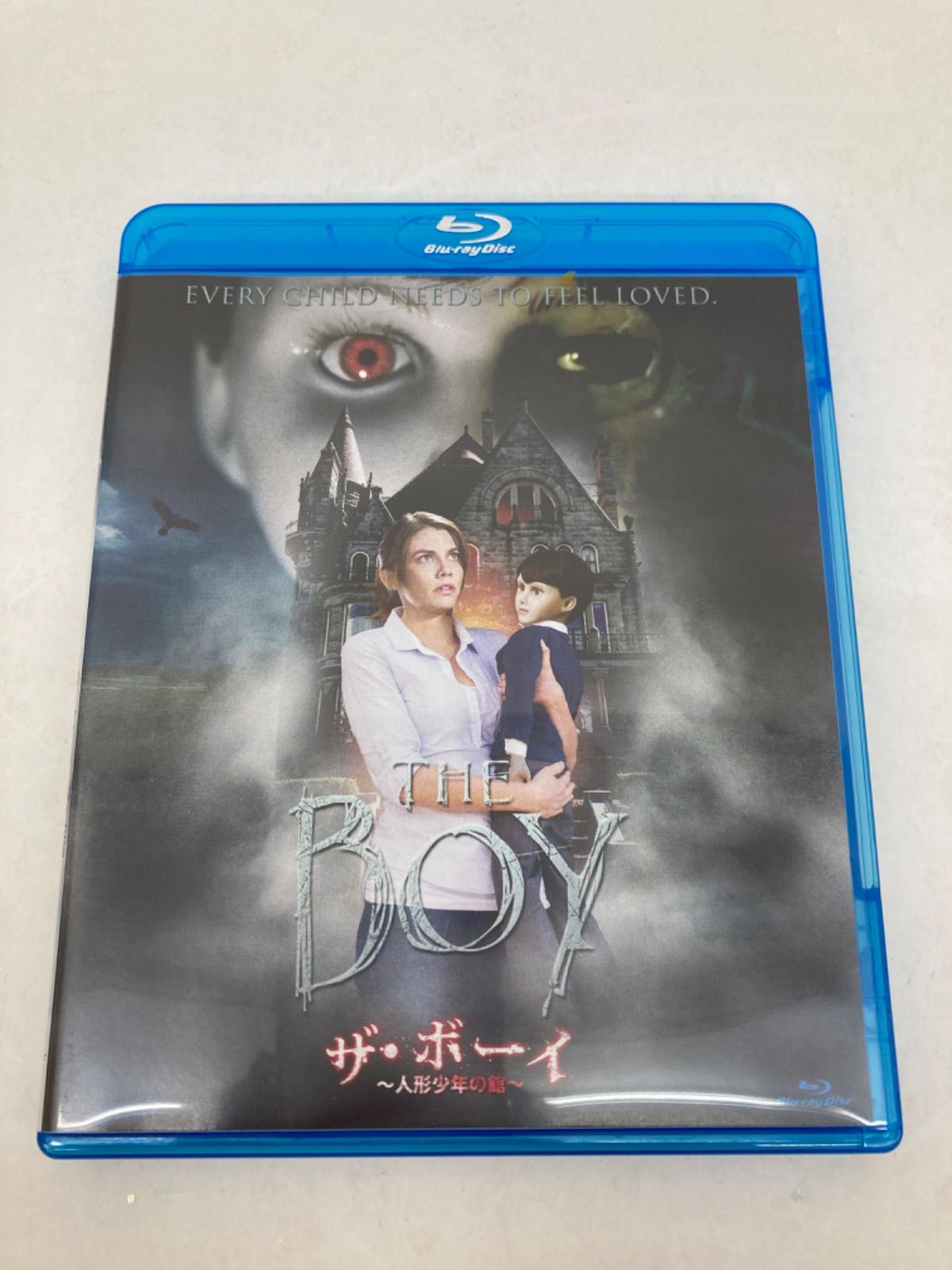 Blu-ray] ザ・ボーイ~人形少年の館~ 廃盤】ザ・ボーイ～人形少年の館
