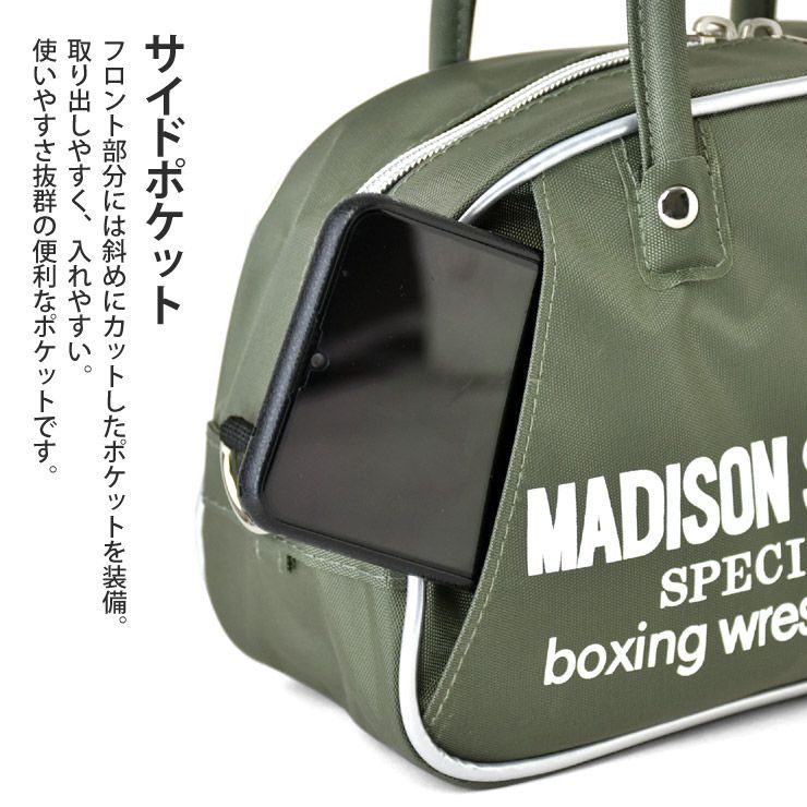 MADISON SQUARE GARDEN ミニボストンショルダー《ネイビー》新品