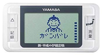 【新品】YAMASA 山佐時計 ゲームポケット万歩計『歩く遍路』 GK-600 万歩計®・歩数計(お遍路さん、四国八十八箇所、四国遍路、お遍路