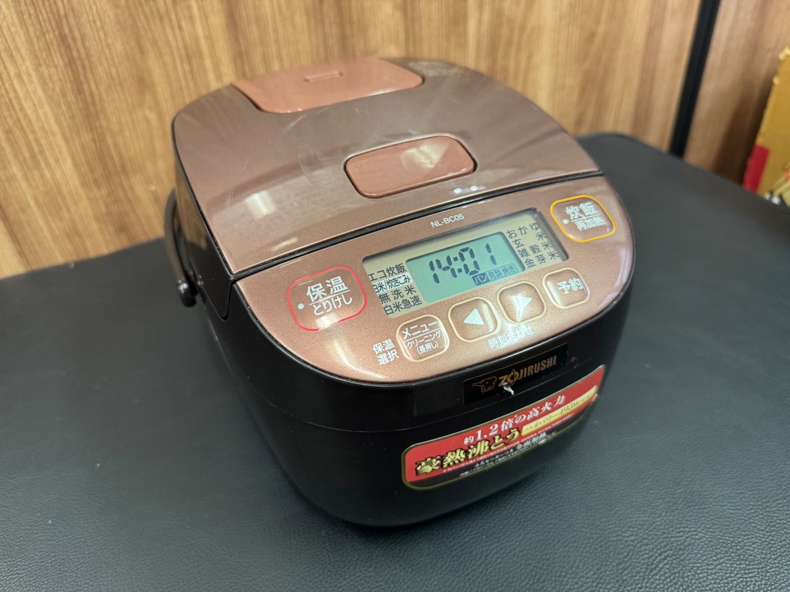 スクーター SCT 149cm ユニオン T.RICE メンズスノーボードセット スクーター SCT 149cm ユニオン T.RICE メンズスノーボードセット