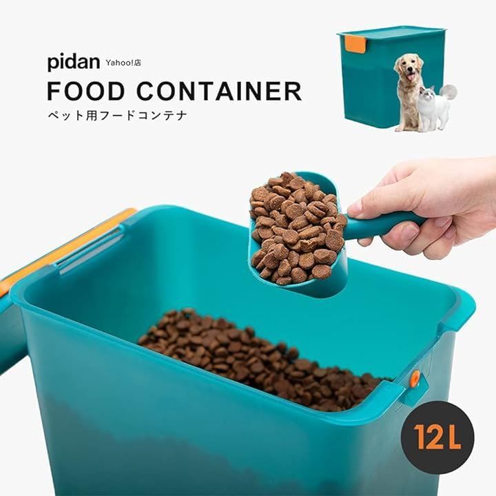 pidan ペットフード保存容器 フードストッカー 密閉保存容器 ドライフードストッカー 乾燥剤ホルダー付き 12L ブルー 28x21.2x34.5センチメートル x 1