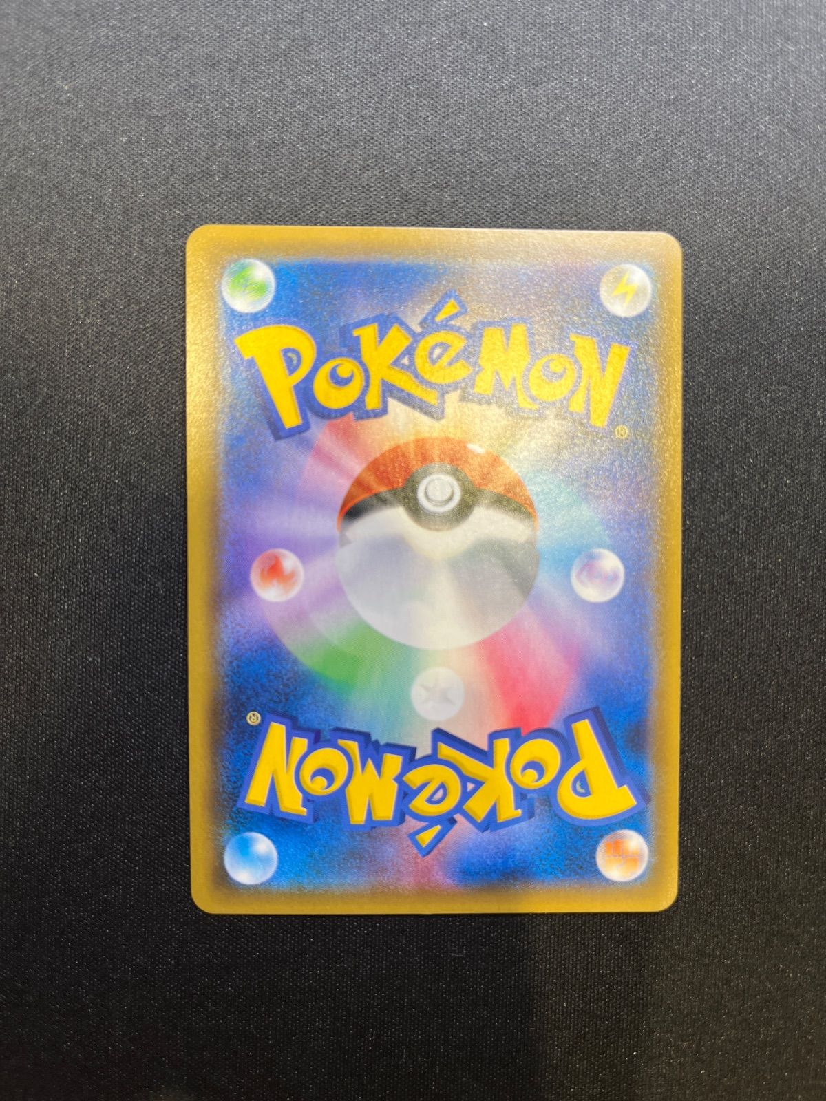 ポケモンカードe オニドリル ホロ 1ED ポケモンカード ルカリオ&メルメタルGX RR 029/054 sm9b #10269