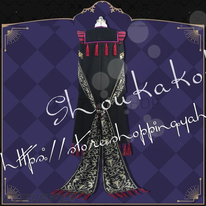 ツイステッドワンダーランド風 Rollo