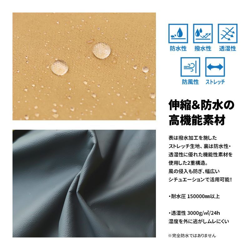 ライフライク LIFELIKE公式