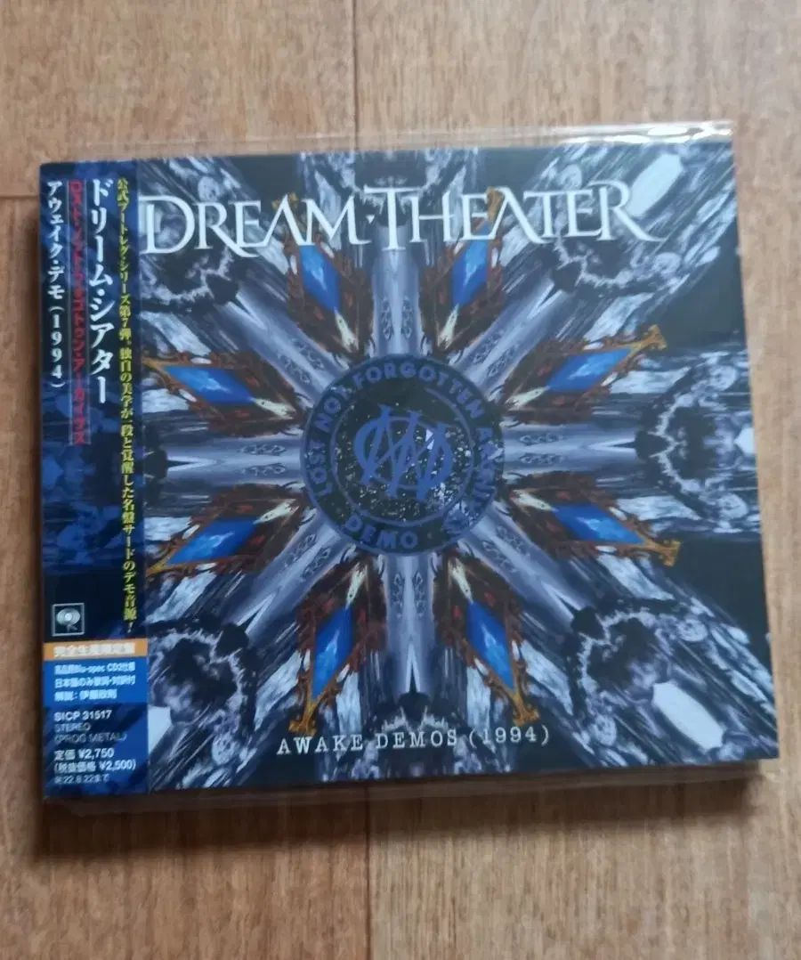 dream theater cd 日本版