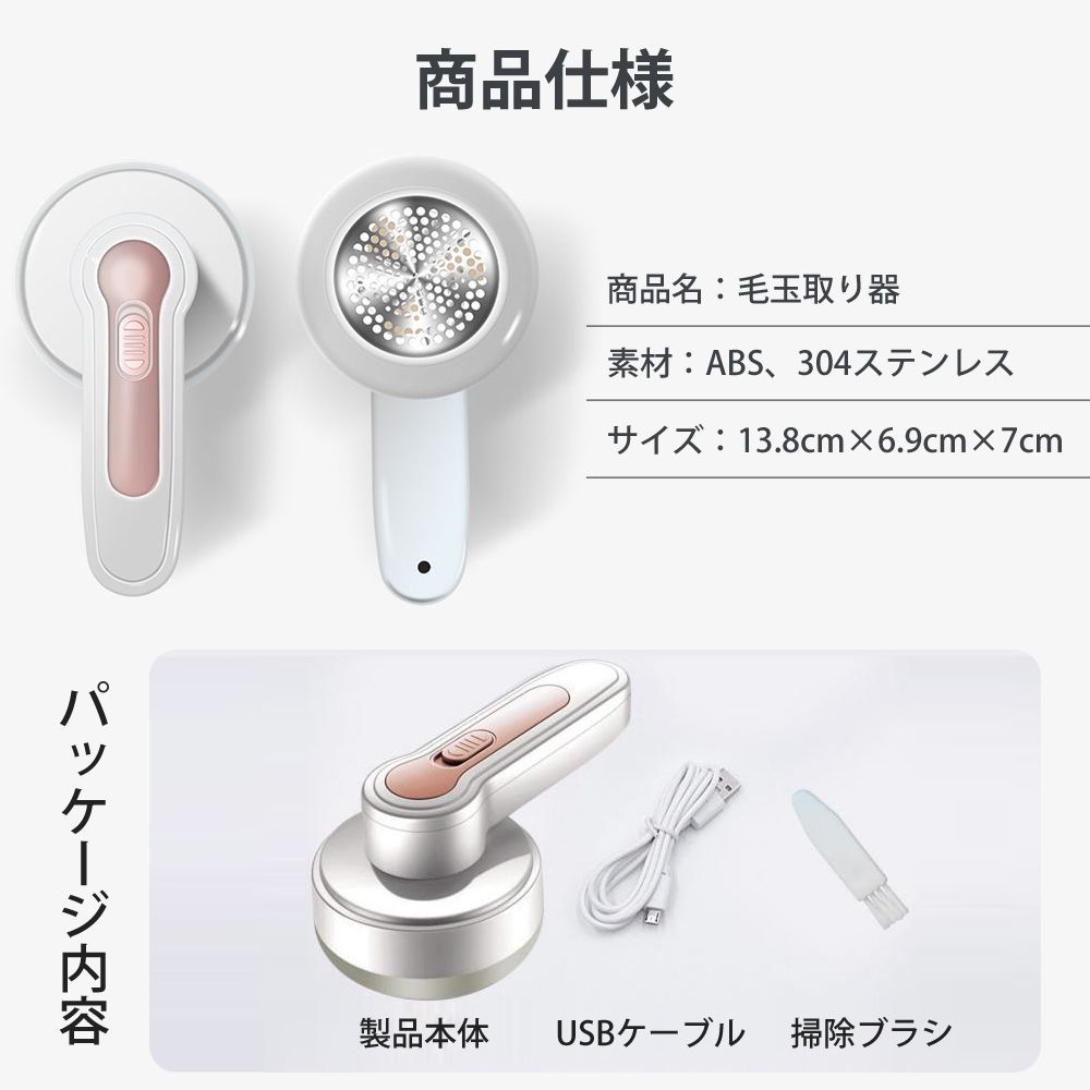 切れ味抜群