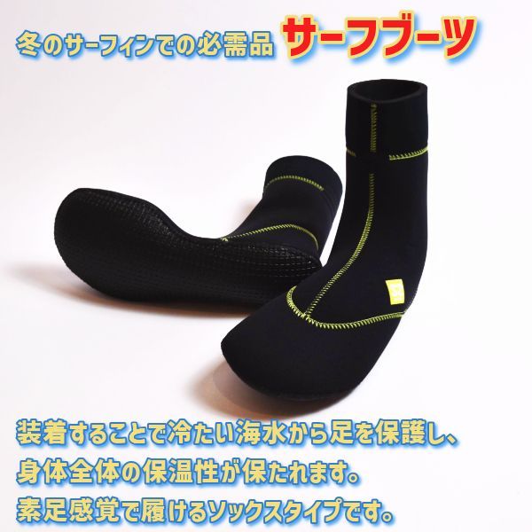 MAGIC PRIME α マジック プライムα 2025年 Prime α HYB オファー Sox