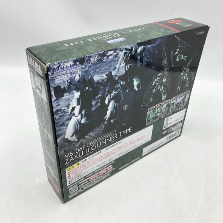 中古】バンダイ ROBOT魂 ＜SIDE MS＞ 機動戦士ガンダム0083 with