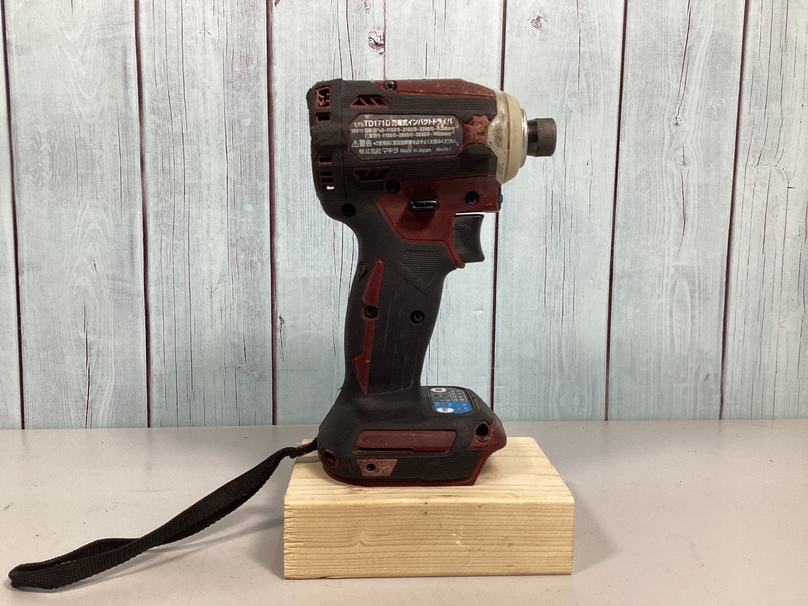 ☆マキタ(makita) コードレスインパクトドライバー TD171DZ
