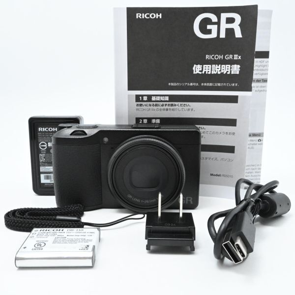 RICOH GR IIIx HDF 特別モデル デジタルカメラ HDF - メルカリ RICOH GR IIIx HDF 特別モデル デジタルカメラ HDF - メルカリ