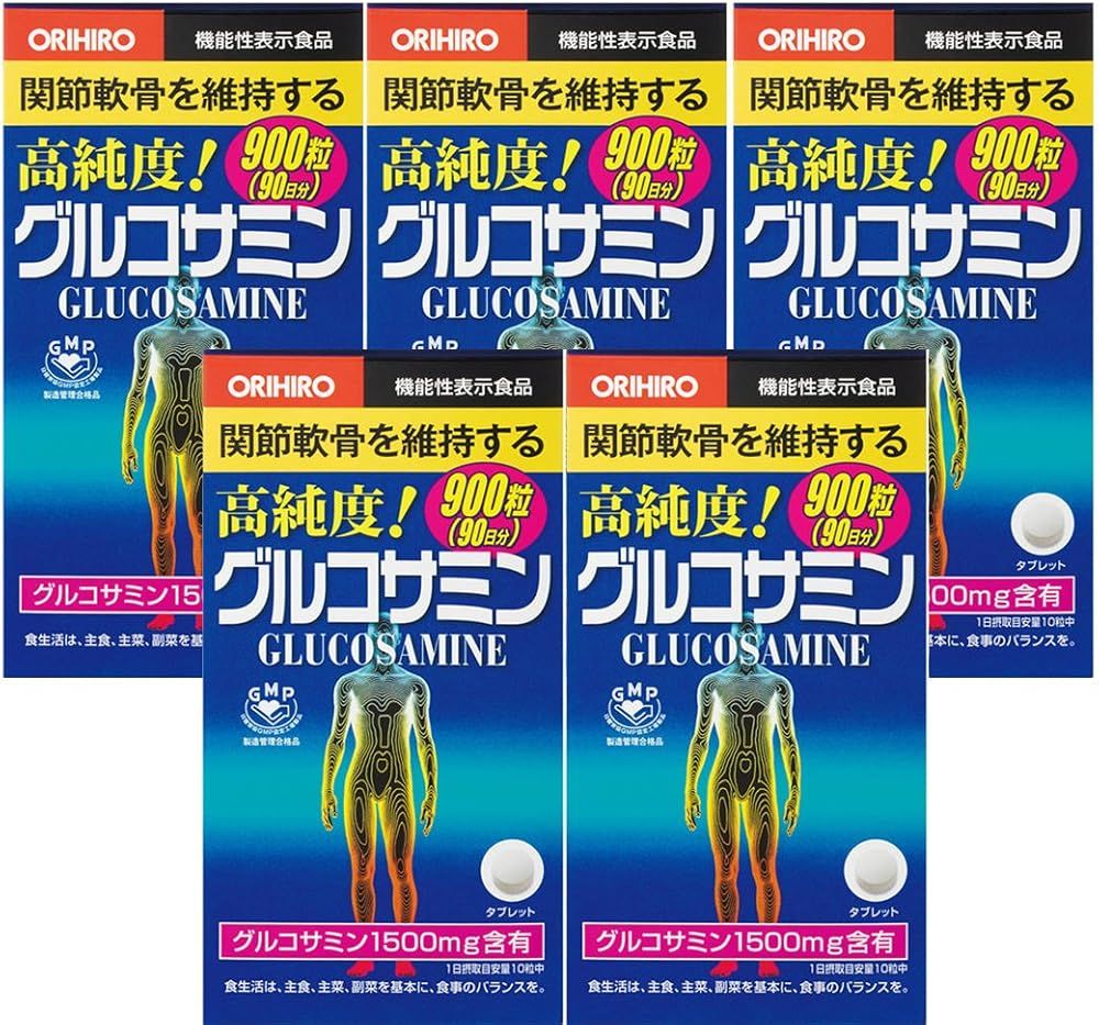 セット品 オリヒロ 高純度 グルコサミン コンドロイチン粒徳用 900粒 90日分 ×5個