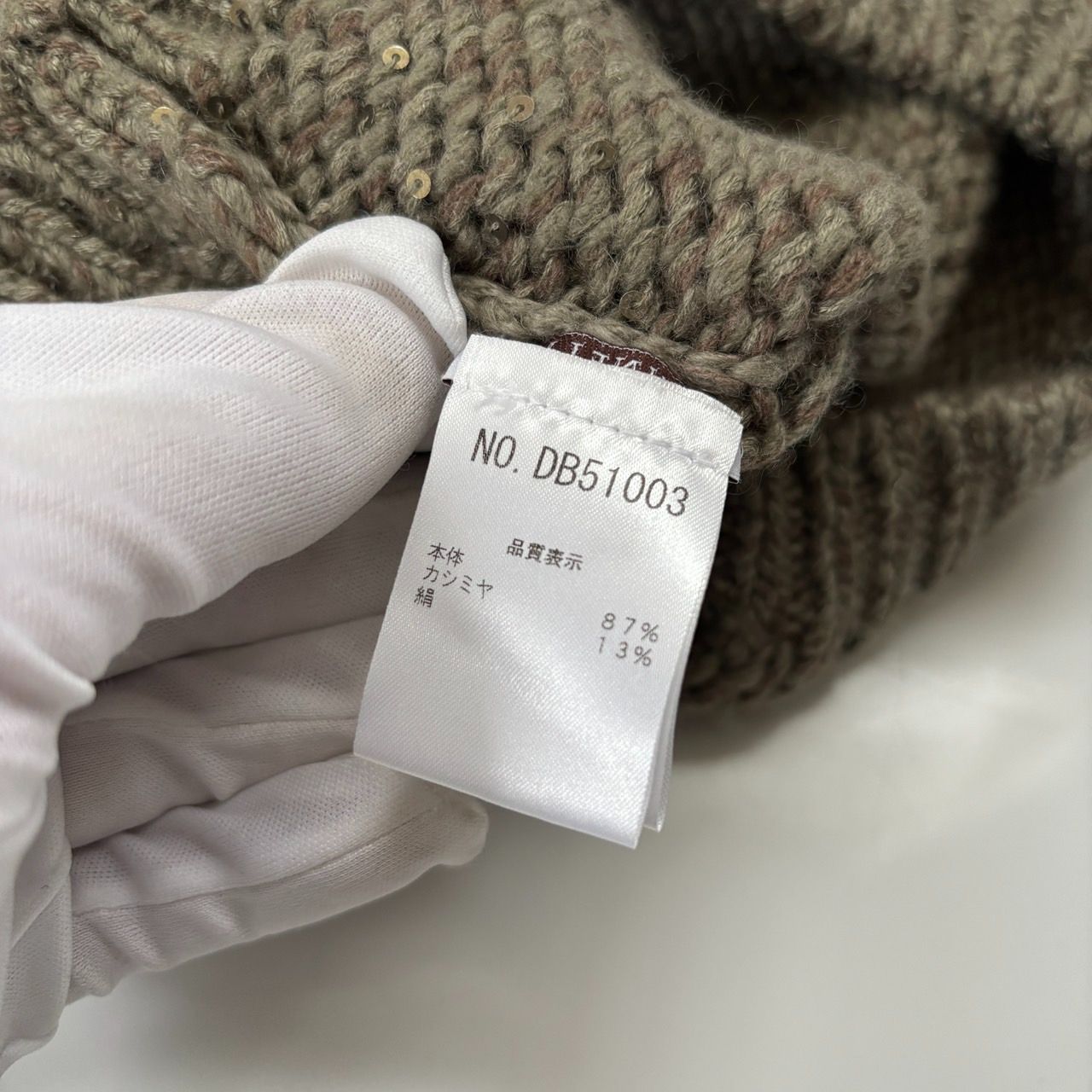 美品】ブルネロクチネリ BRUNELLO CUCINELLI カシミヤ