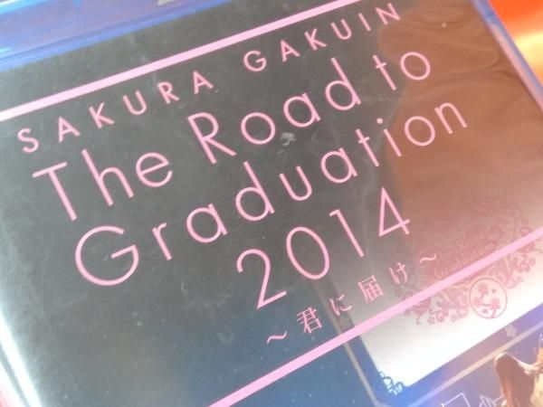 さくら学院　Ｔｈｅ　Ｒｏａｄ　ｔｏ　Ｇｒａｄｕａｔｉｏｎ　２０１４～君に届け～（Ｂｌｕ－ｒａｙ　Ｄｉｓｃ） Amazon.co.jp: さくら学院 The Road to