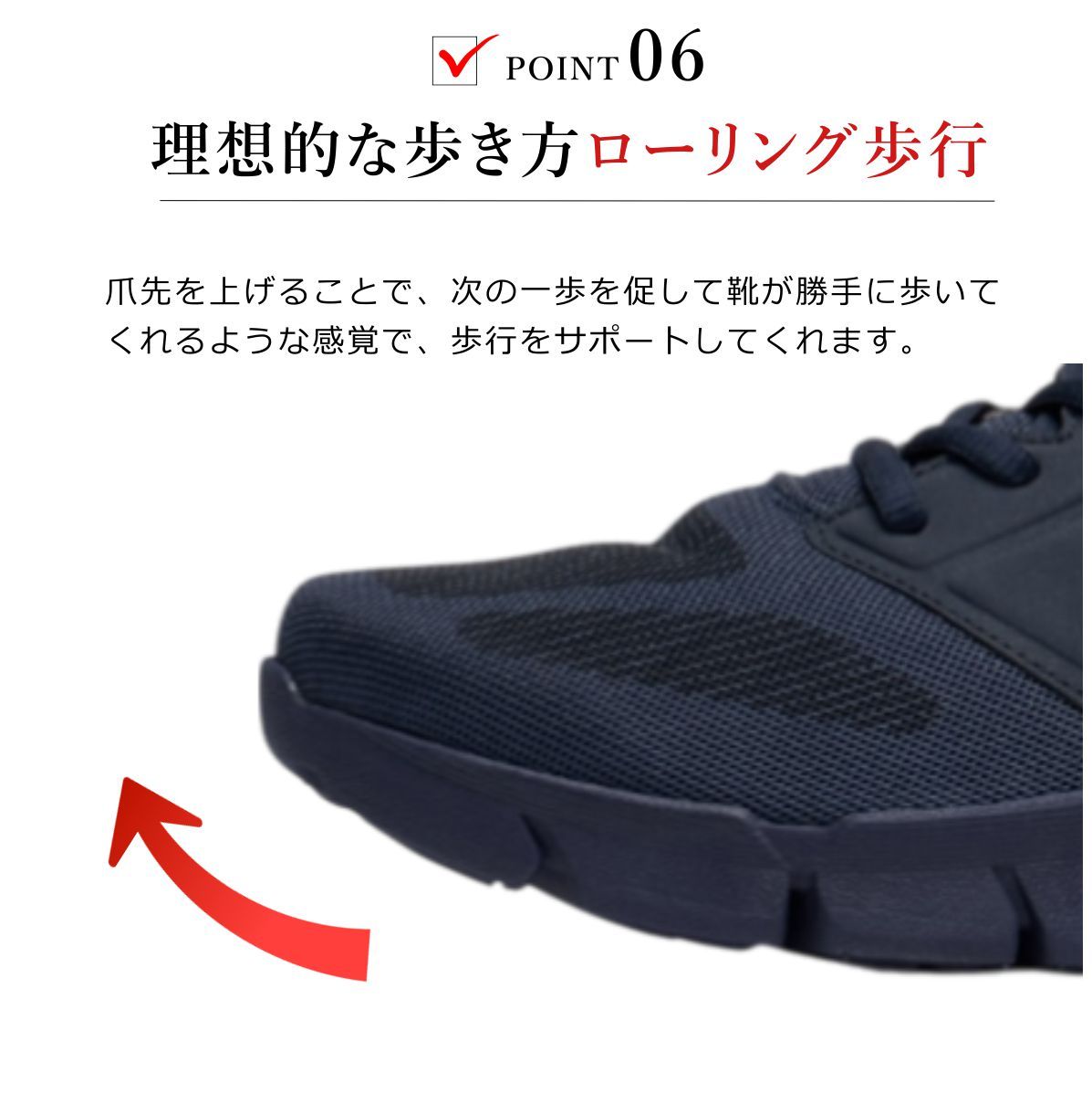 asics RAKUWALK×RIZAP ラクウォーク ライザップ メンズ