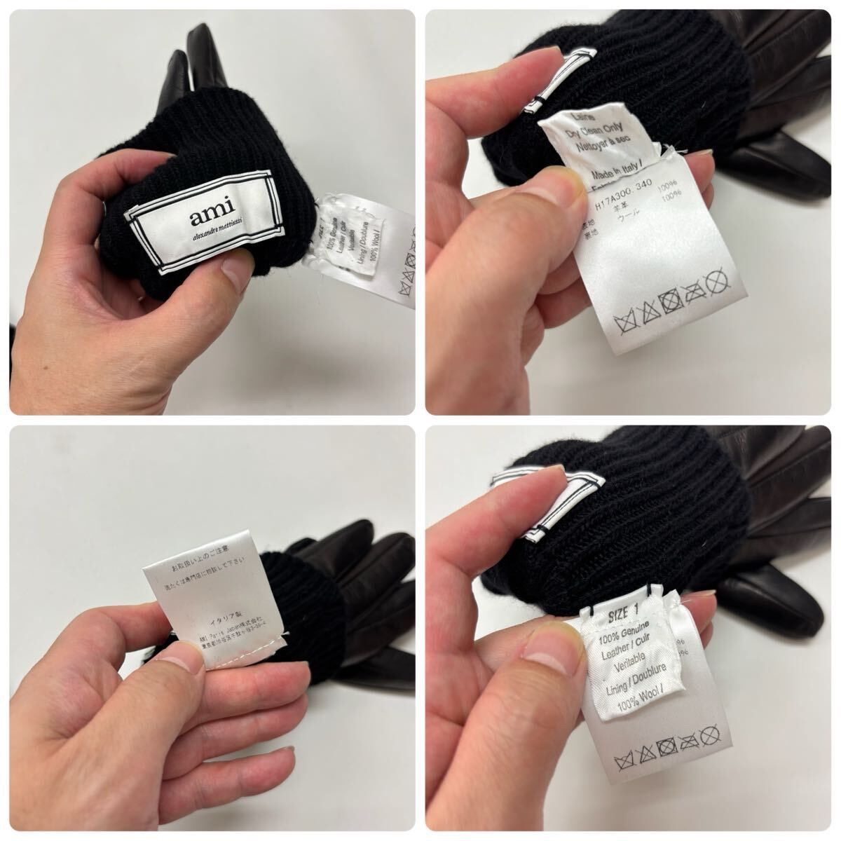  AMI アミ アレクサンドルマテュッシ レザー グローブ 手袋 BLACK ブラック サイズ 1 710-0050 手袋 小物