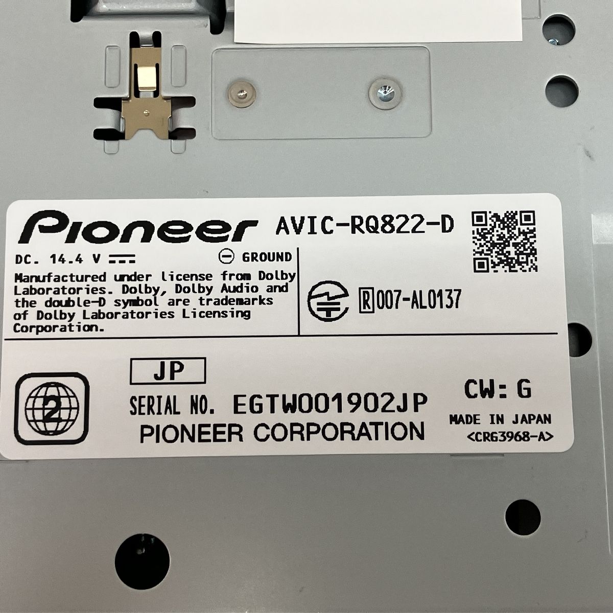 Pioneer carrozzeria AVIC-RQ822-D 業務用汎用 カーナビゲーション カーナビ パイオニア カロッツェリア C10407924 BRIGHTFACE_UK