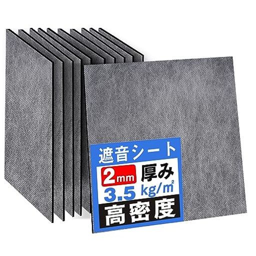 安積 ナパバレーJAL限定ボトル 62% 700ml