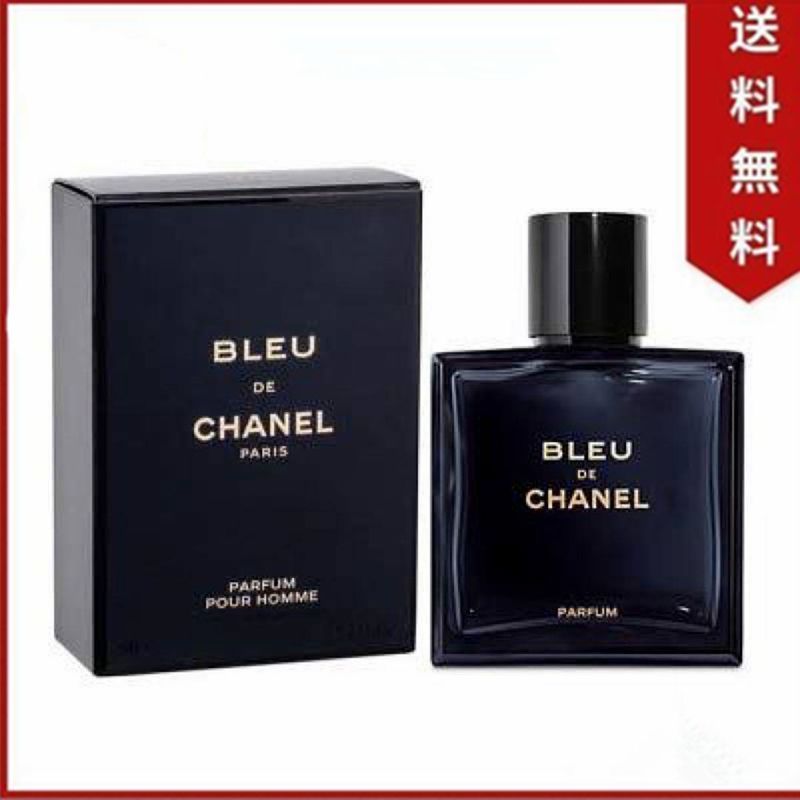 未開封 ブルー ドゥ シャネル オードゥ パルファム EDP 100ml - メルカリ