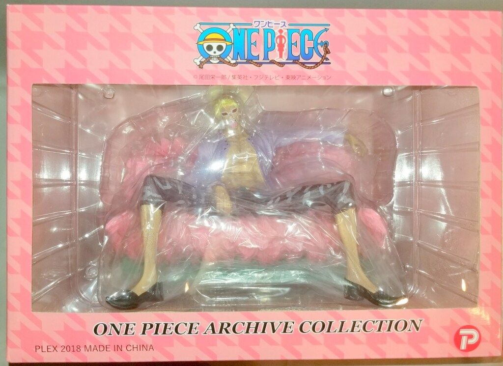 BANDAI - ワンピース アーカイブコレクションSP ドンキホーテ・ドフラミンゴver.B ワンピースアーカイブコレクションSP ドフラミンゴ ブラックVer