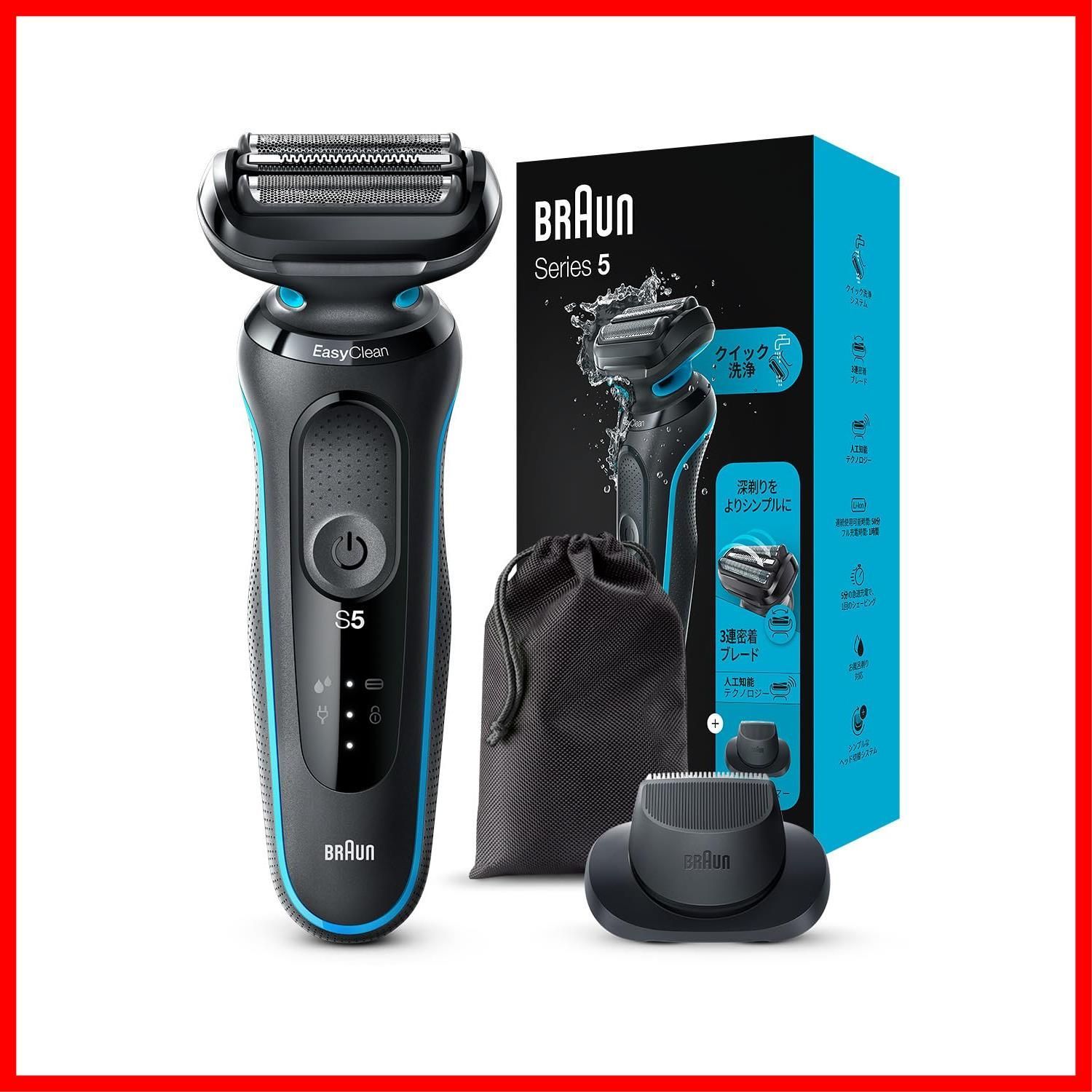 Panasonic メンズシェーバー ES-LT2C-K Amazon | パナソニック