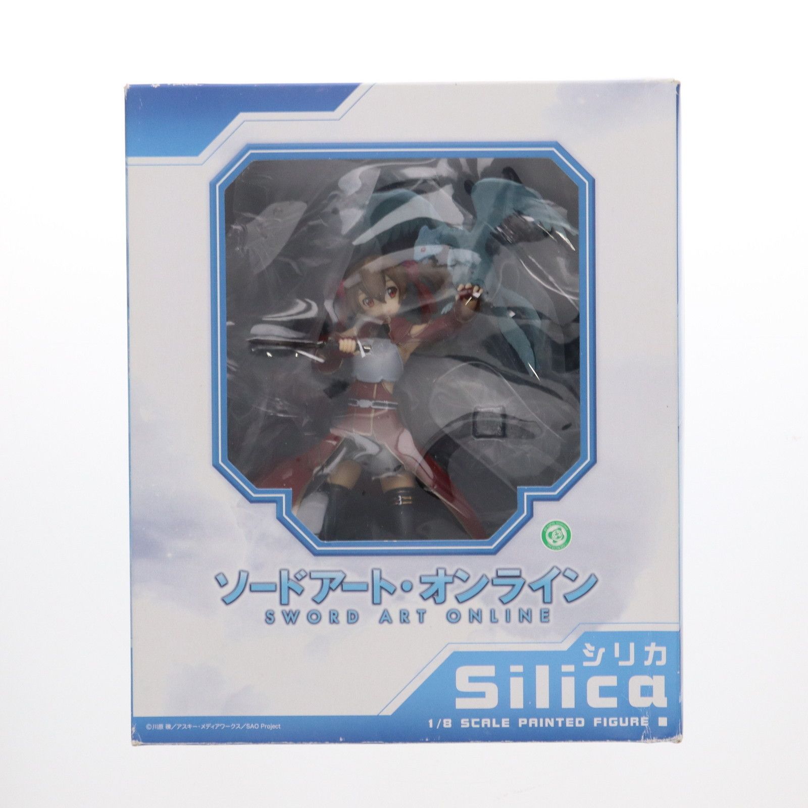 シリカ ソードアート・オンライン 1/8 完成品 フィギュア FREEing