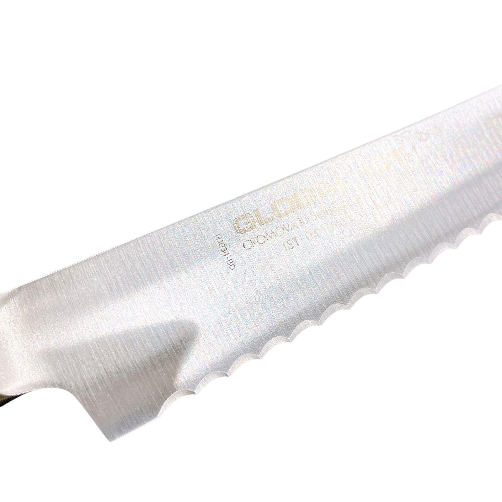 グローバル パン切り20cm