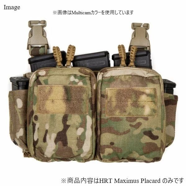 米国拠点 HRT Tactical Gear HRT Maximus Placard Multicamカラー
