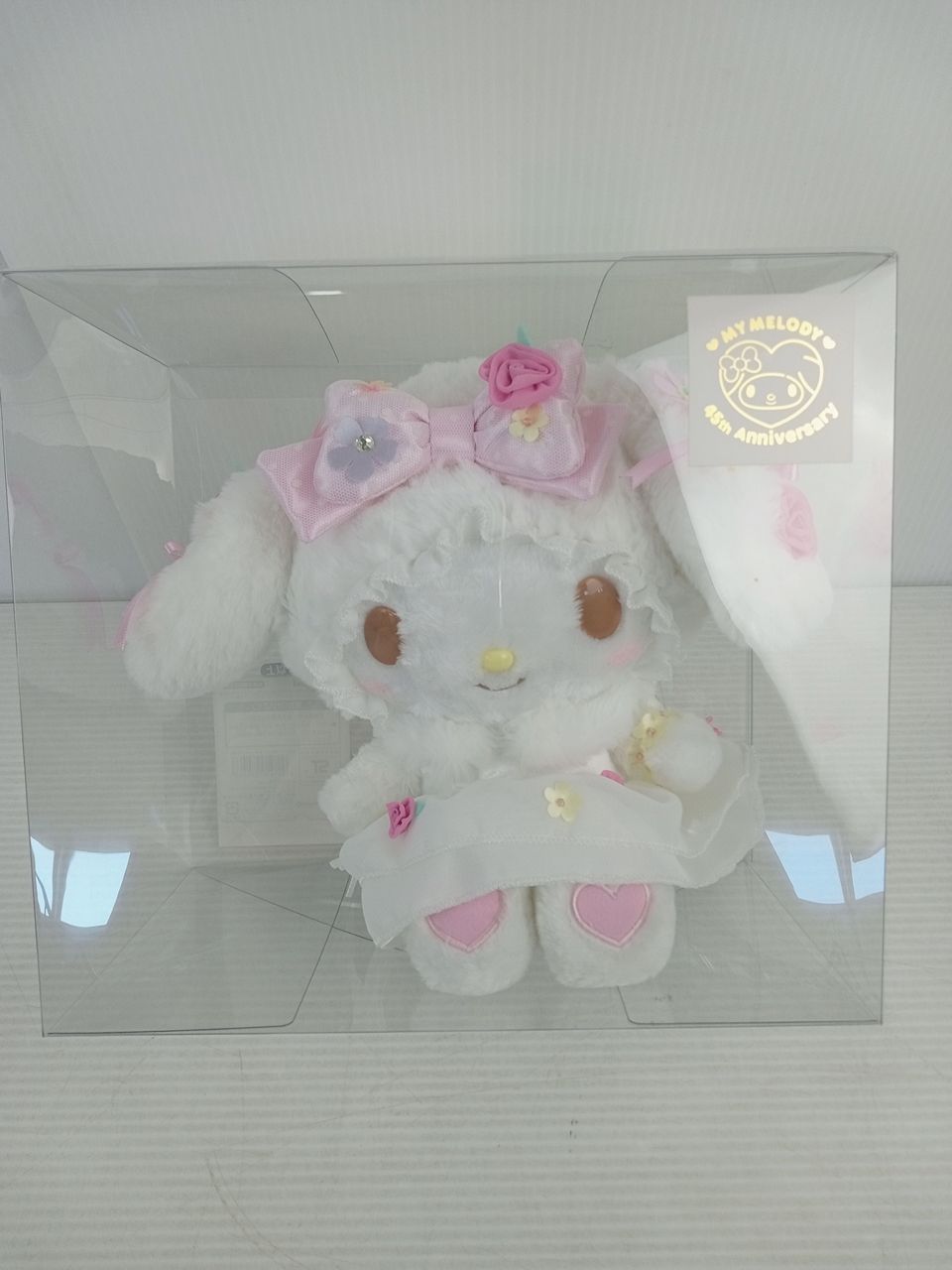 サンリオ マイメロディ 45th Anniversary バースデードール ぬいぐるみ 