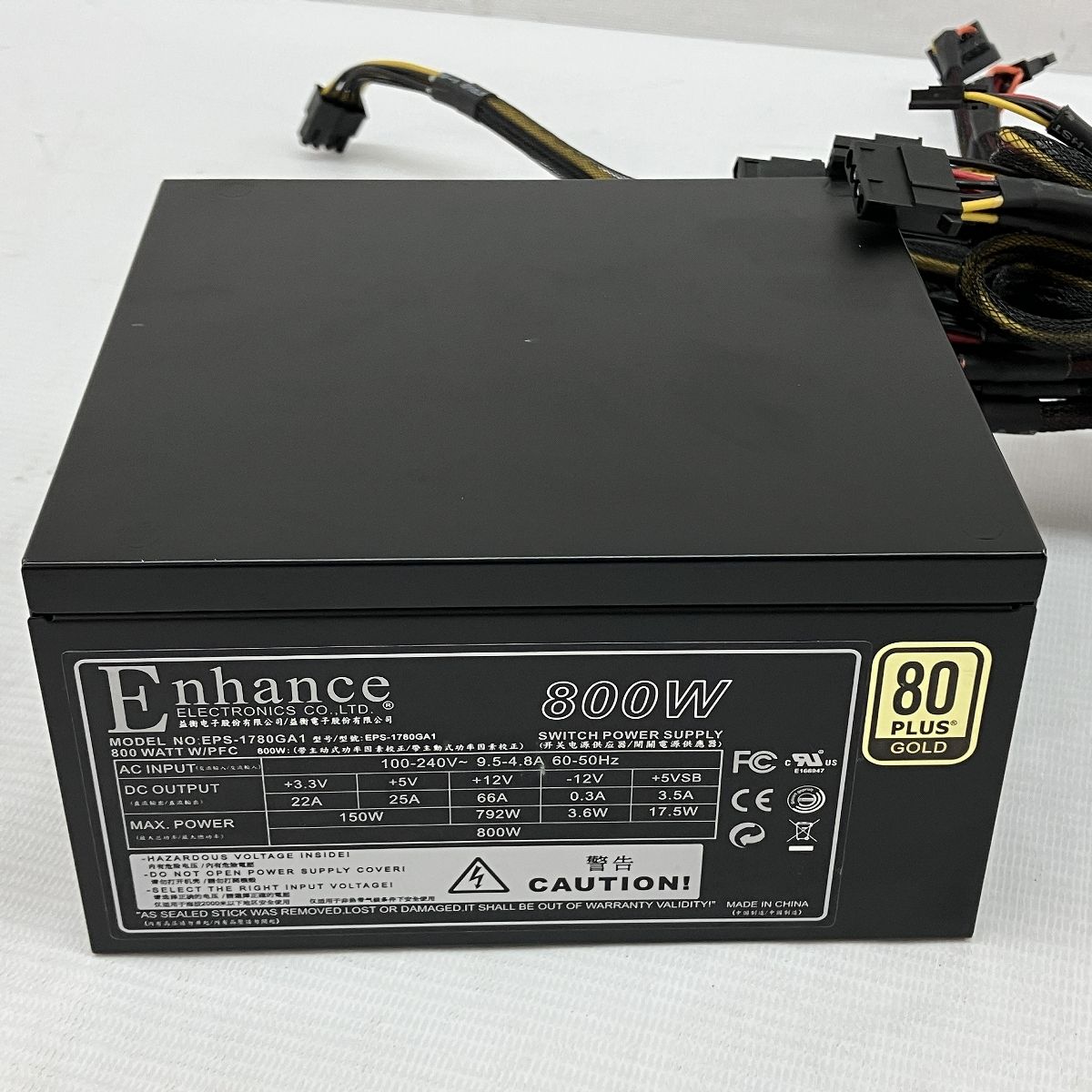 Enhance 800W 80 PLUS GOLD 電源ユニット ジャンク Enhance 800W 80 PLUS GOLD 電源ユニット ジャンク（最も 800W