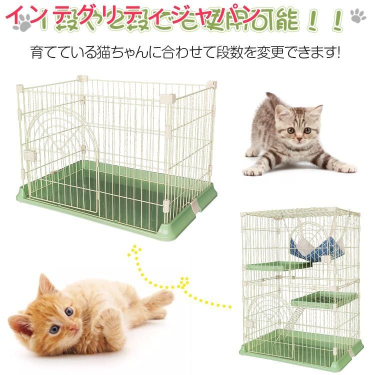 ペットハウス 3段