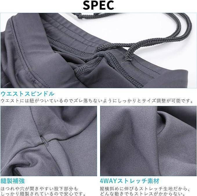 ガーネット スキンカラー