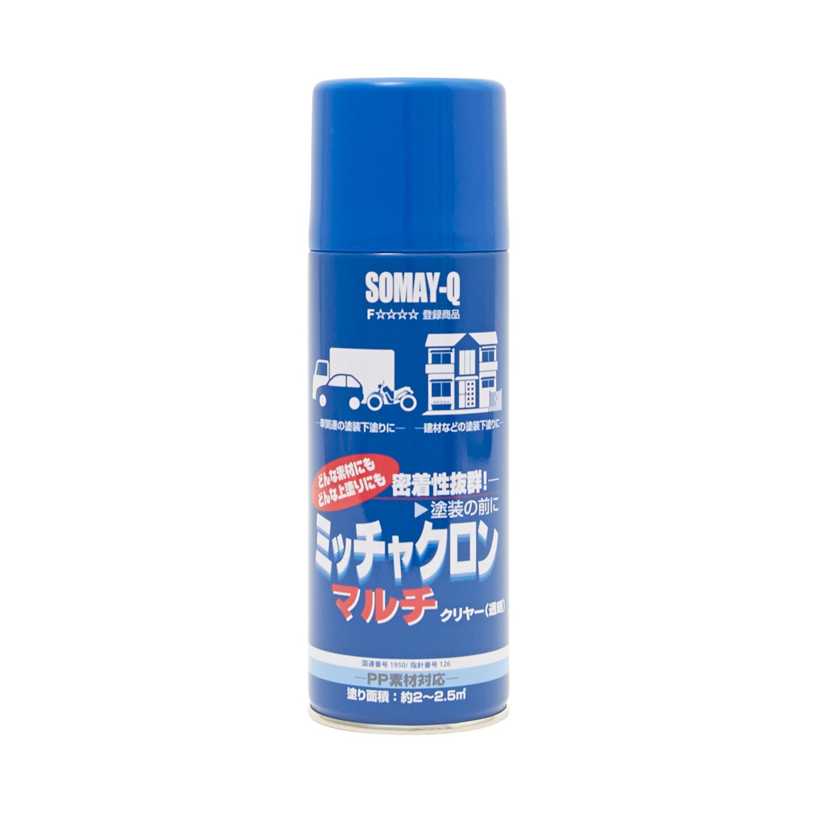 ミッチャクロンマルチエアゾール 420ml 6本セット - Ouchi工房 - メルカリ