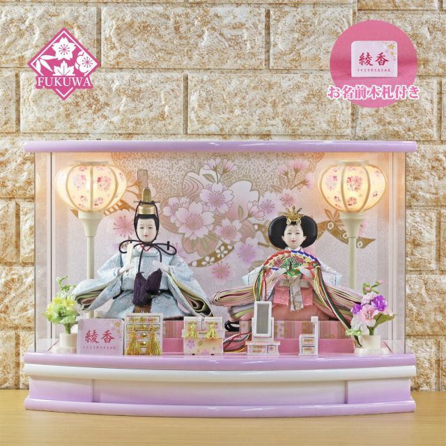 即納❣️ ひな祭り 雛祭り 吊るし雛 モダン おしゃれ ピンク系 即納