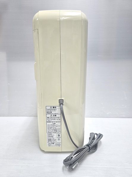 HITACHI デシカント式