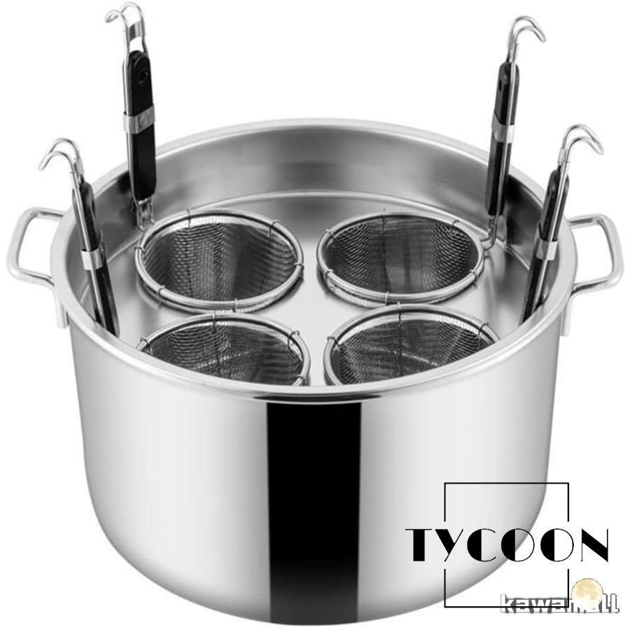 シチューポット 煮込み料理深型 ステンレス おでんのです鍋 そばゆで釜 茹麺鍋セットパスタ揚げ ステンレス製 水切り 麺器 カレー鍋 パスタ