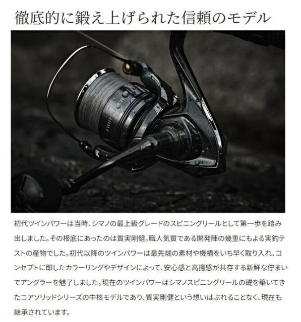 庄内竿　リールつき 庄内竿 リールつき 庄内竿 リールのおすすめ人気商品一覧 通販