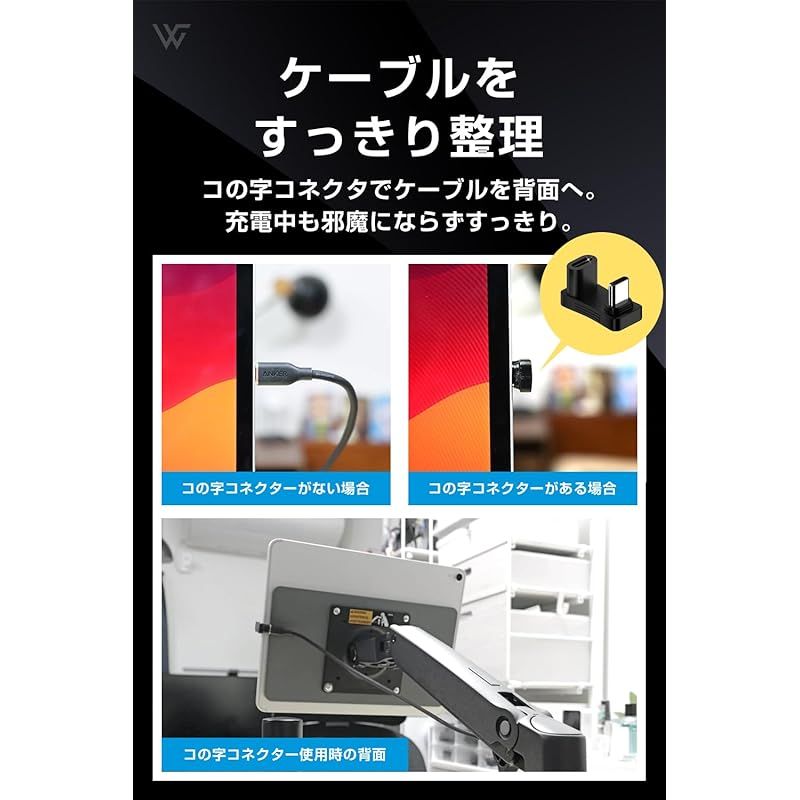 MagFlo iPad Pro Air用Vesaマウント 対応機種にご注意ください モニターアームは含まれません WORLD GADGETS 13 版のみ 用 タブレット 歯ブラシ 虫歯予防