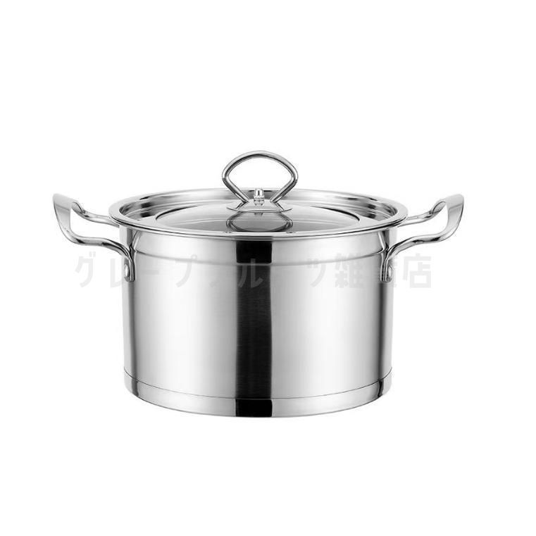 304 厚手ステンレススチールストックポット ビール醸造用調理鍋 ステンレススチール製大型ストックポット 調理器具 45 * 45c 304 厚手 ステンレススチールストックポット ビール醸造用調理鍋 ステンレススチール製大型ストックポット 調理器具 45 * 45c 304 厚手ステンレス ... 蓋付きステンレス製ストックポット、ビール醸造用調理鍋、ステンレス製大型ストックポット調理器具（45 * 26cm）（ ）