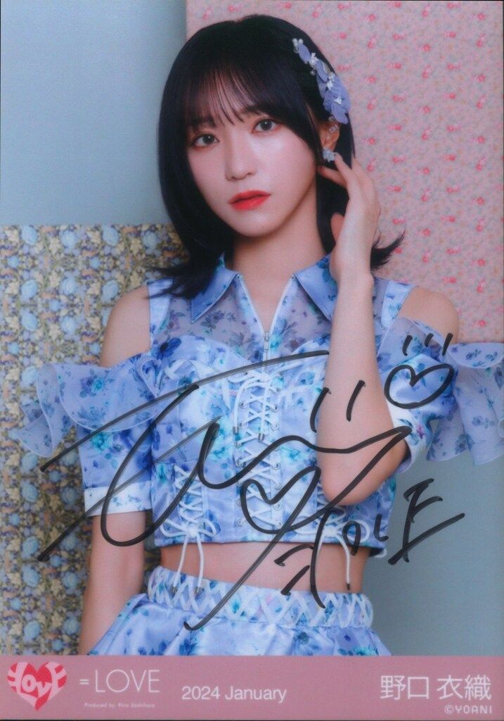 野口衣織 直筆サイン入り生写真 野口衣織 直筆 赤背景② いかりんぐ