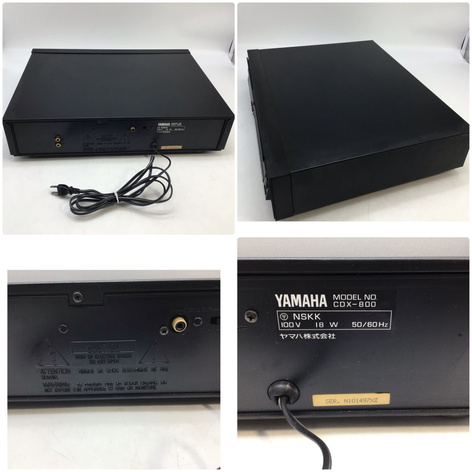 ジャンク品 SKNET ピュア ディ ビデオスタビライザー SK-PS01PRD