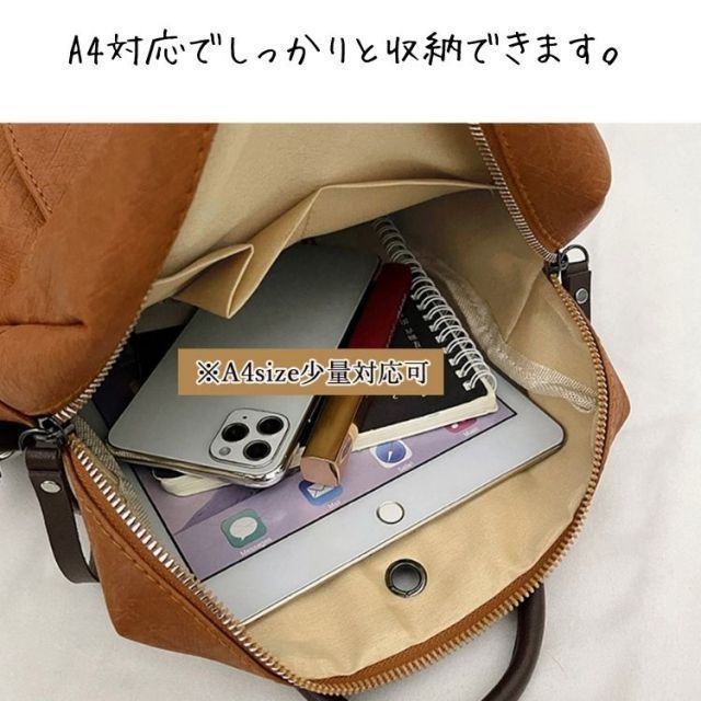 大学生