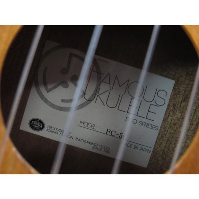 Famaus FC-5G フェイマス コンサート ウクレレ UD3255 WWW_TRAVELLANDINDIA_COM