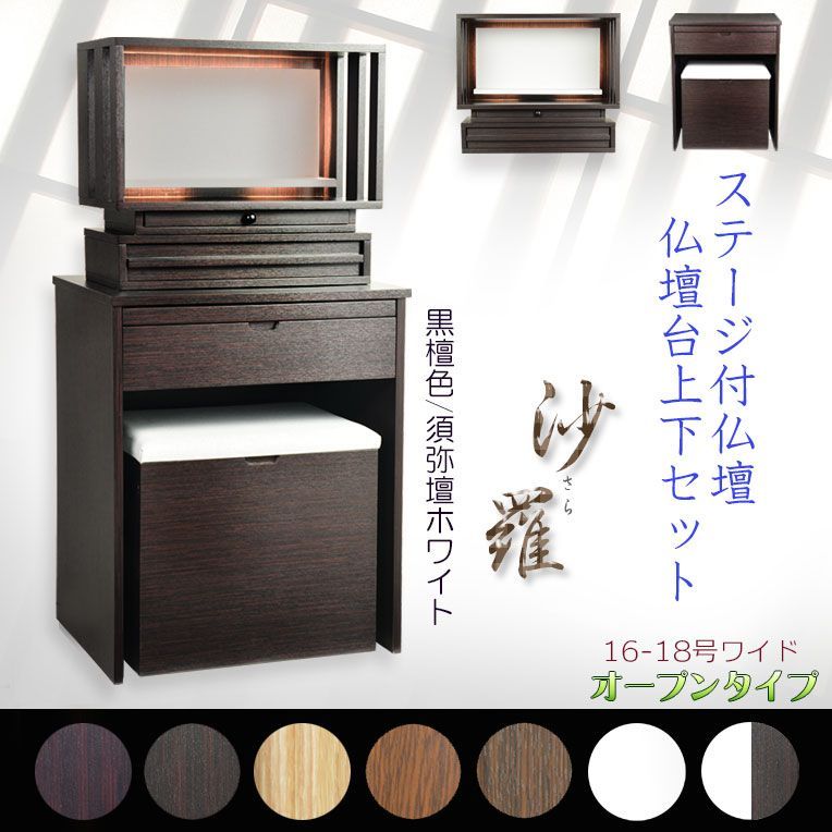 韓国ドラマ ファッション王全話10枚 韓流ドラマ ファッション王 DVD 10