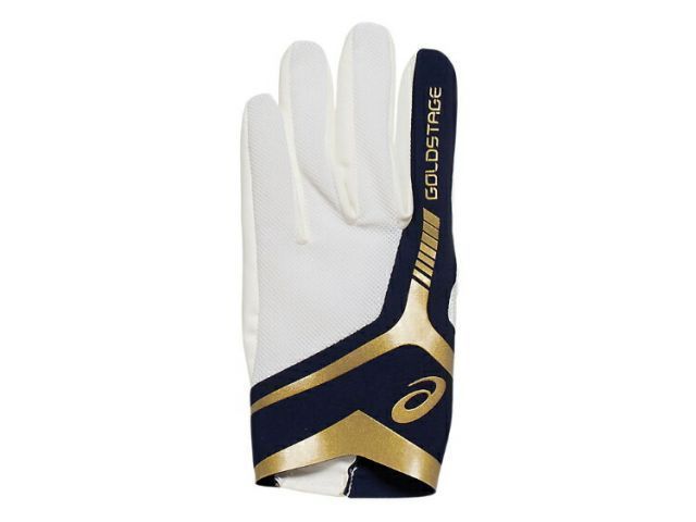 asics アシックス SPEED AXEL FIELDERS GLOVE ネイビーxゴールド M-R 3121A634 417 | スポーツ用品 スポーツ 男性 メンズ 野球用品 グッズ 野球 ベースボール グローブ 手袋 フィット 高校野球対応 素手感覚 