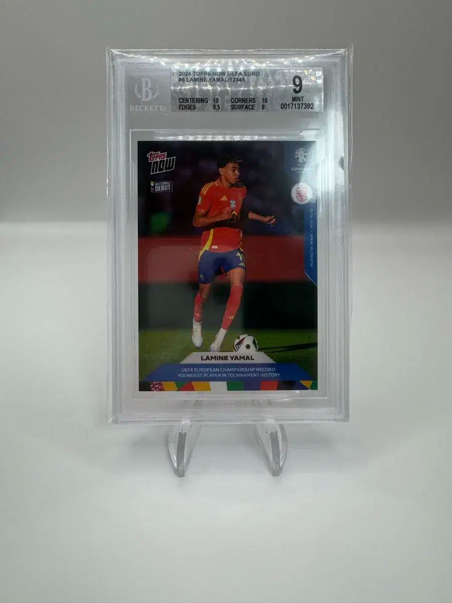 ラミン・ヤマル サインジャージBeckett Lamine yamal Auto bgs 9