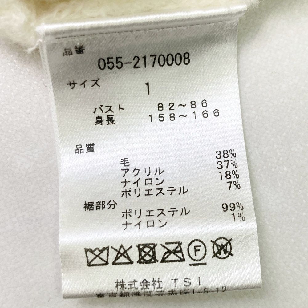 パーリーゲイツ