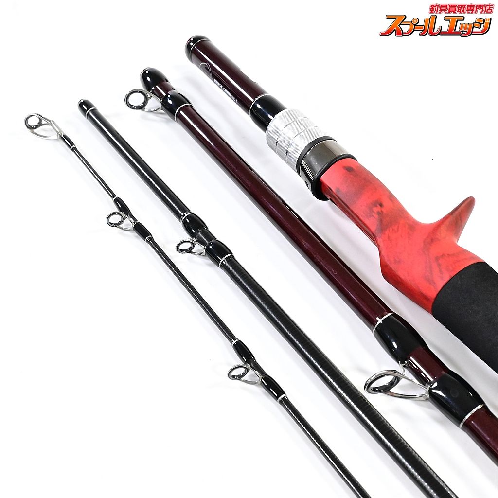 メガバス Megabass スレイプニル SLEIPNIR SLE-78H 雷魚 メガバス